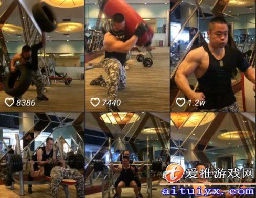 抖音爆料肌肉男视频,健身达人秀出惊人身材！