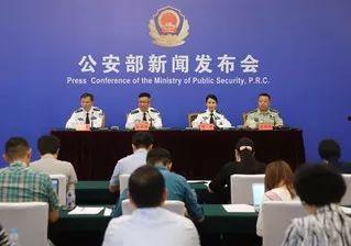 时事新闻大爆料