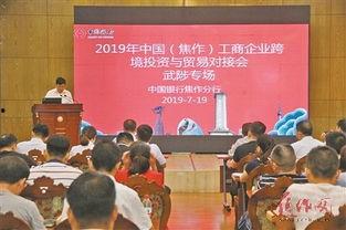 河南焦作武陟爆料新闻,最新爆料揭示当地民生热点事件