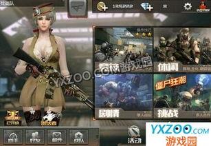 cf女团最新爆料